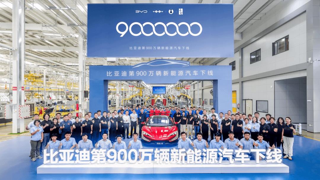 BYD: New cars are launched intensively, and its performance continues to soar | 2024 memorabilia