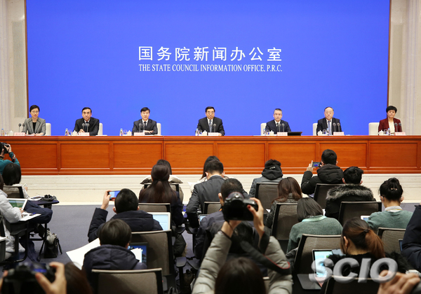 Press conference site (image source country new network))
